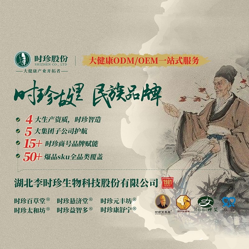 企业升级，建立企业数字化平台